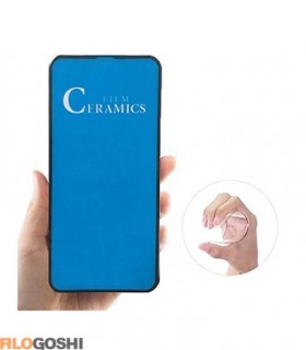 محافظ صفحه نمایش سرامیکی گوشی موبایل سامسونگ Galaxy M01 Core