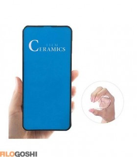 پک 3 عددی محافظ صفحه نمایش سرامیکی گوشی موبایل سامسونگ Galaxy A51