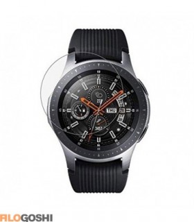 محافظ صفحه نمایش مناسب برای ساعت هوشمند سامسونگ مدل Galaxy Watch 46mmمحافظ صفحه نمایش