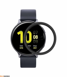 محافظ صفحه نمایش ساعت هوشمند سامسونگ 2 Galaxy Watch Active