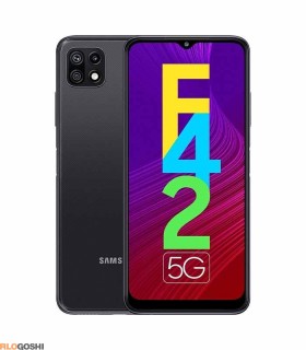 گوشی موبایل سامسونگ مدل Galaxy F42 5G دو سیم کارت ظرفیت 64 گیگابایت رم 4 گیگابایت