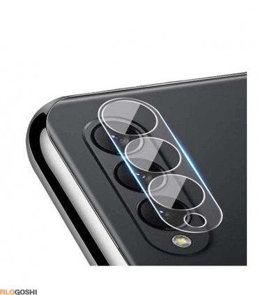 محافظ لنز دوربین سامسونگ Galaxy Z Fold 4